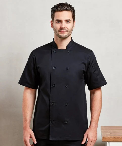 Men's - Entry Level Short Sleeve Chef’s Jacket